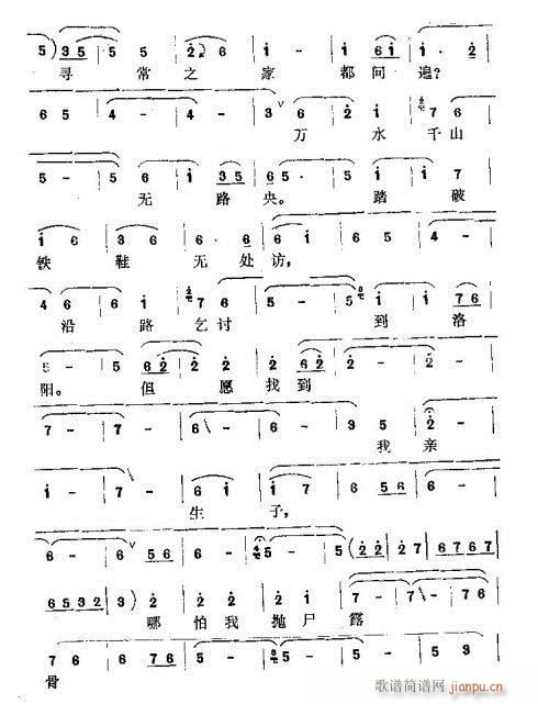 ����̫�(y��ng)�s����(���ָ��V)3