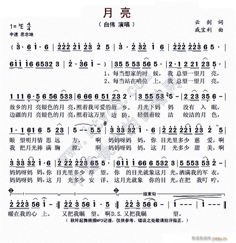 ���� �Ƅ�(���ָ��V)1