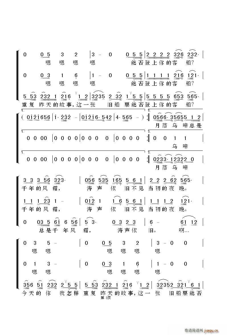 �����f ��(m��ng)֮�ð�(���ָ��V)3