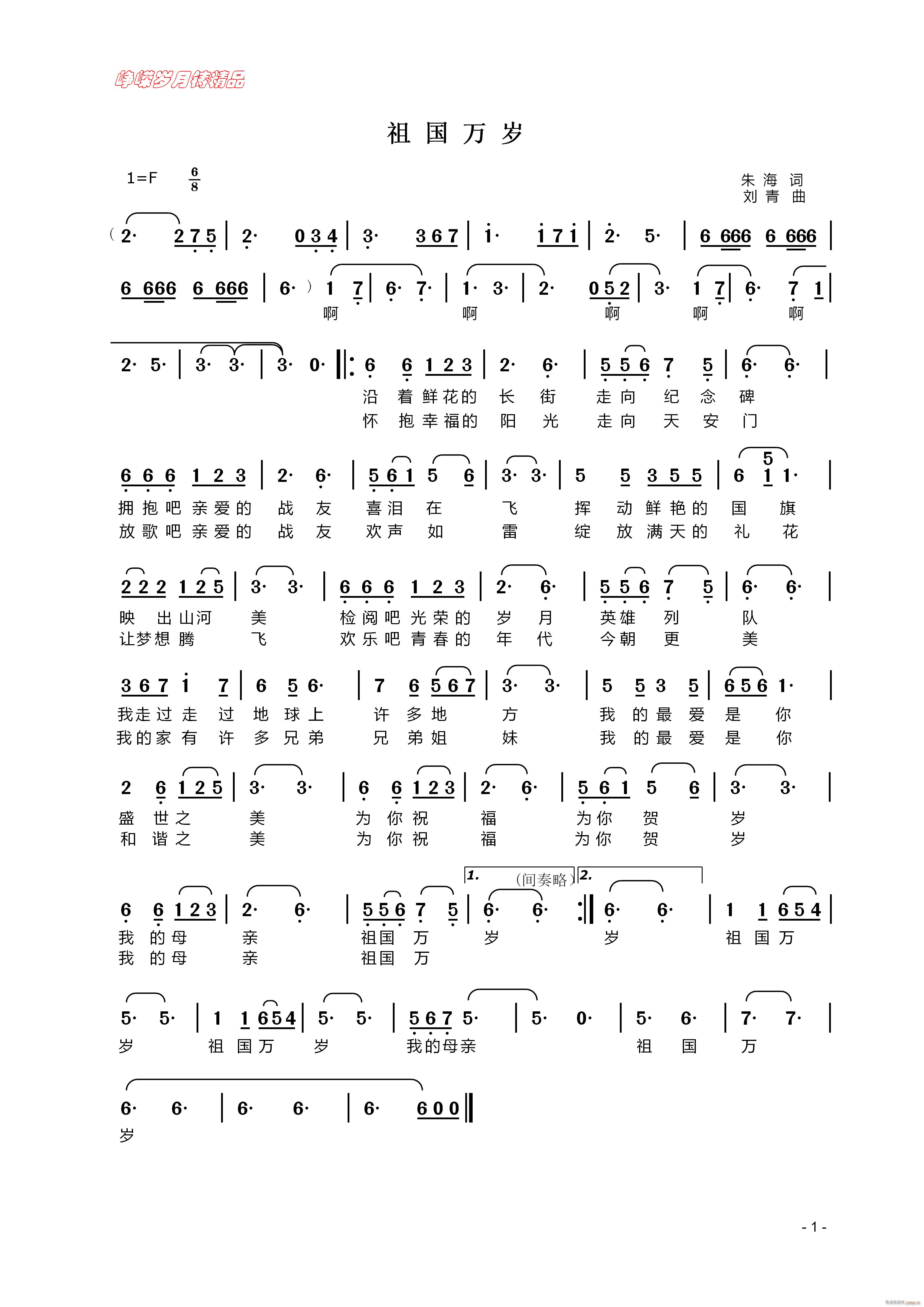 ����f(w��n)�q ���꾫Ʒ(���ָ��V)1