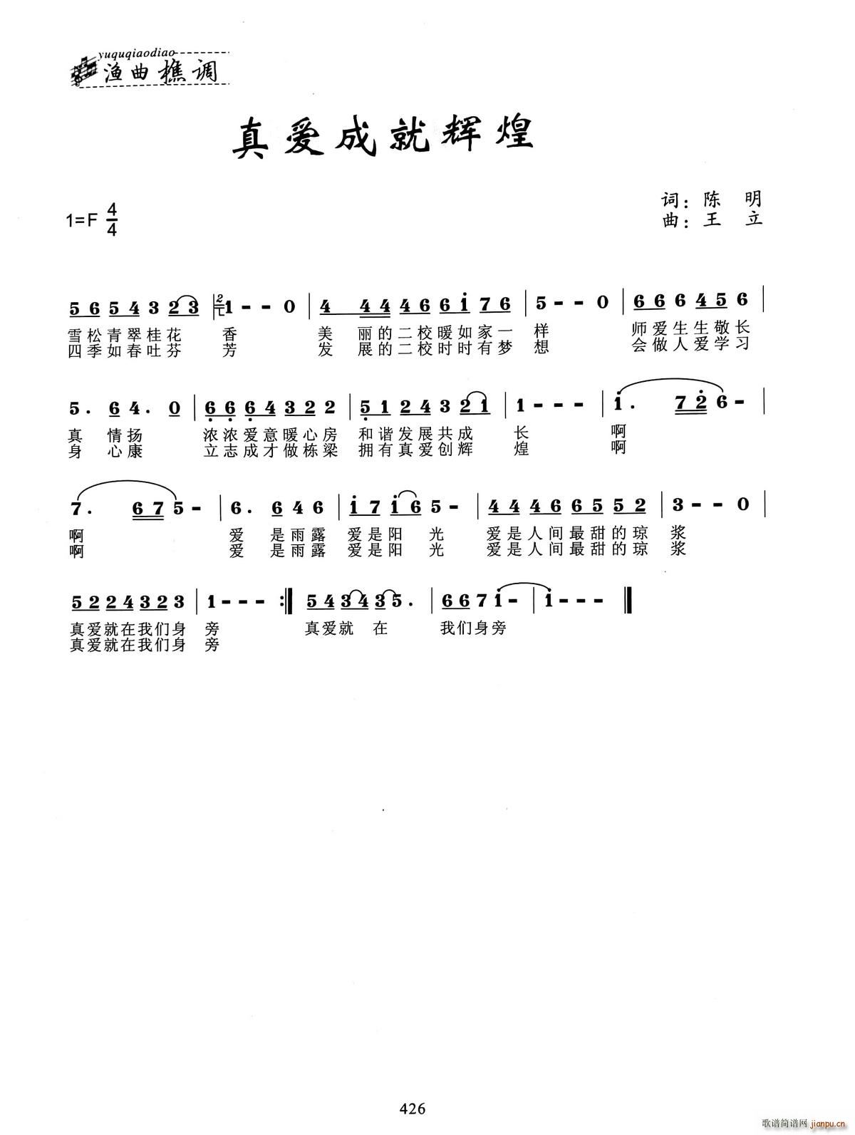 ���(��i)�ɾ��x��(���ָ��V)1