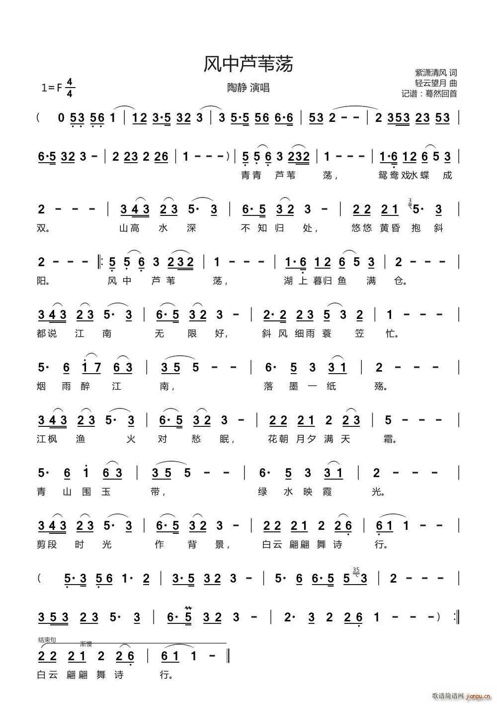 �L(f��ng)���JȔʎ(���ָ��V)1