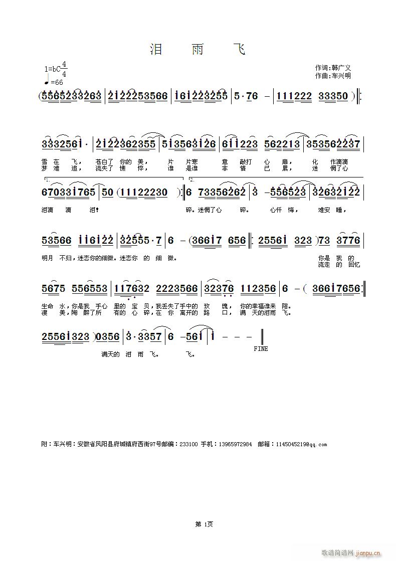 �I���w(���ָ��V)1