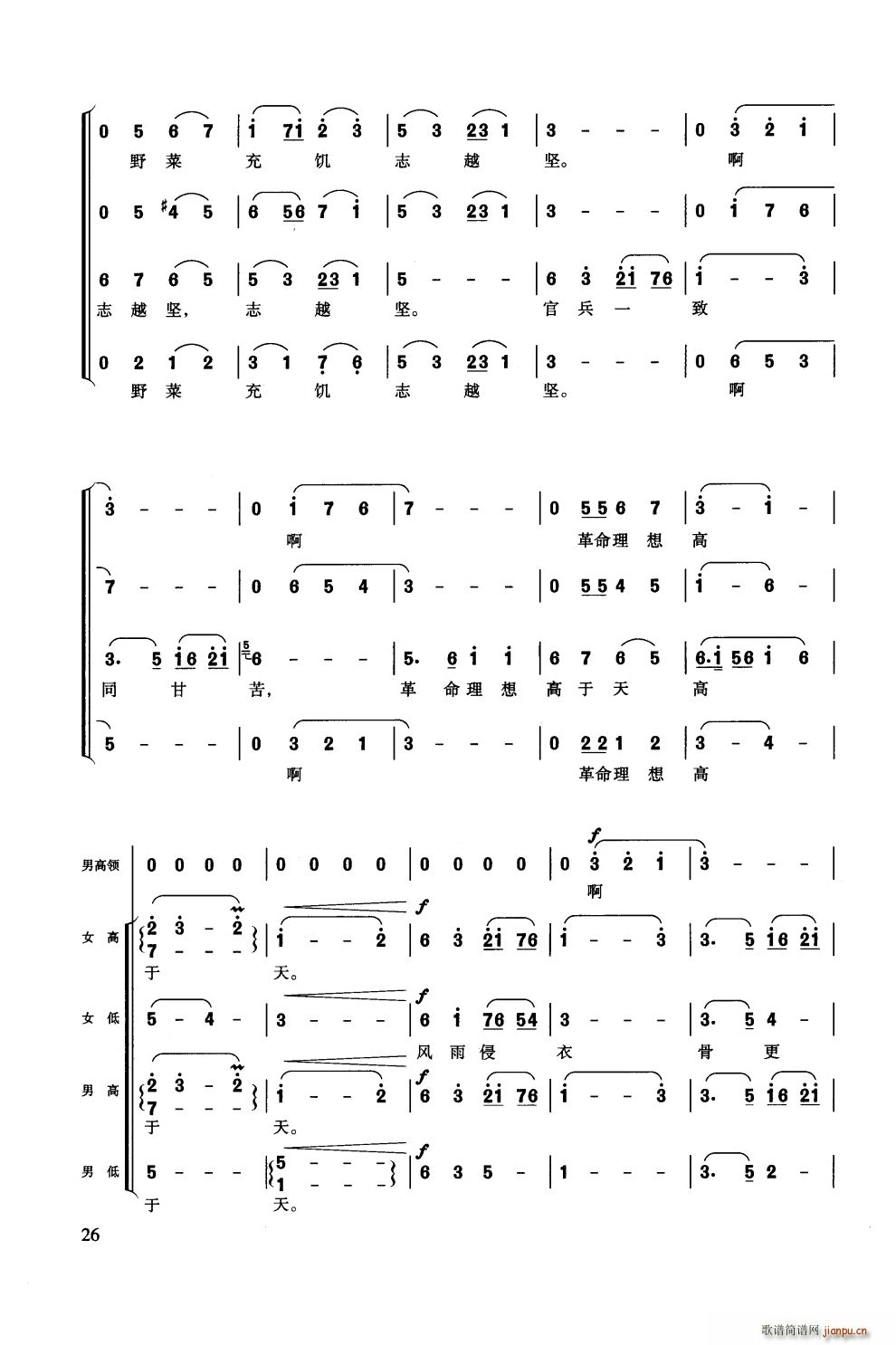 �L(ch��ng)���M�� ��ϳ�(�ϳ��V)27