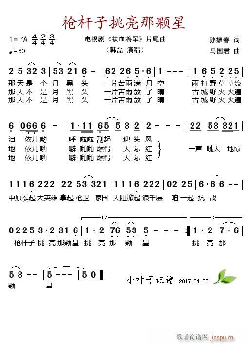 ���U���������w�� �ҕ�� �FѪ��܊ Ƭβ��(ʮ�ּ�����)1