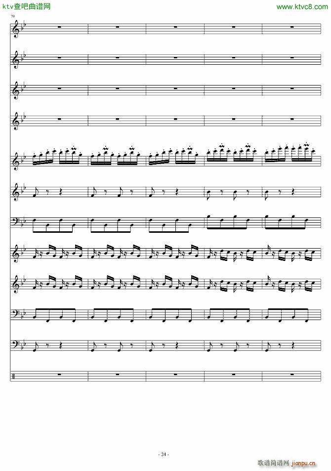 ��(��i)ԏጵ�ҹ ǰƪ(����V)24