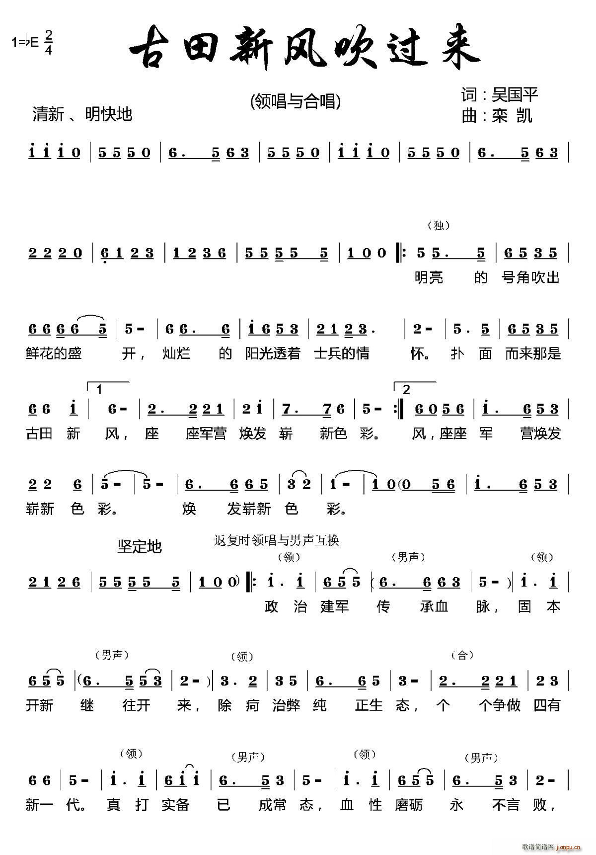 �������L(f��ng)���^(gu��)��(l��i)(���ָ��V)1