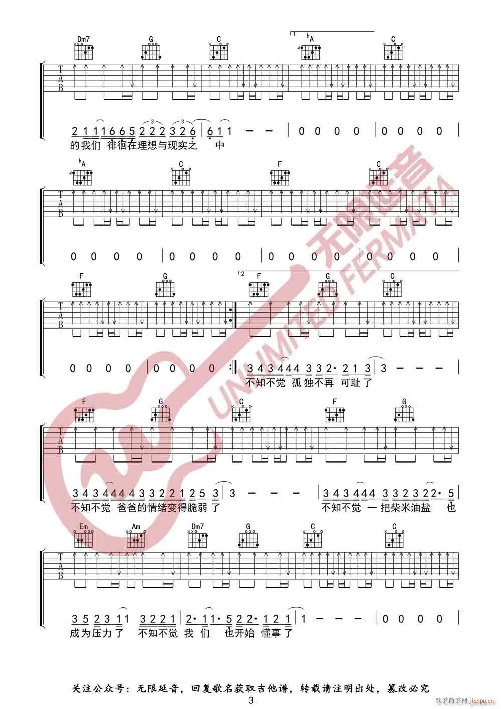 �@��(g��)��o C�{ָ������(�����V)3