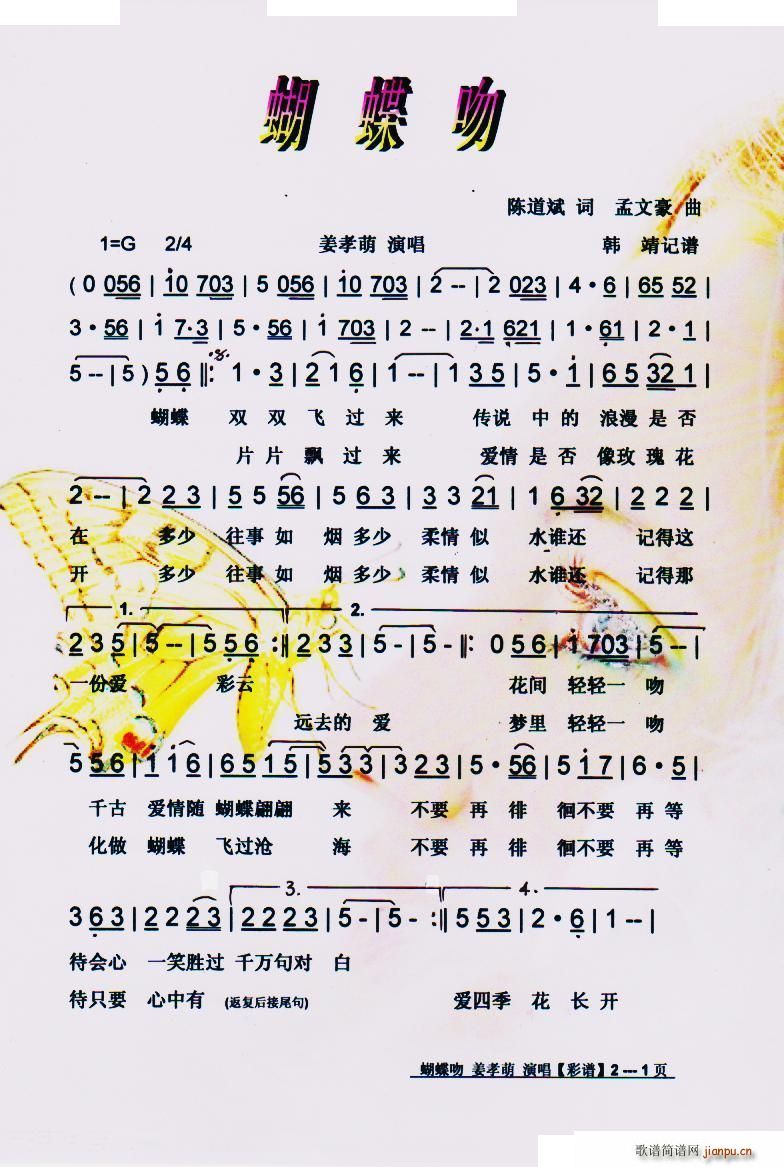 ������ ���V(���ָ��V)1