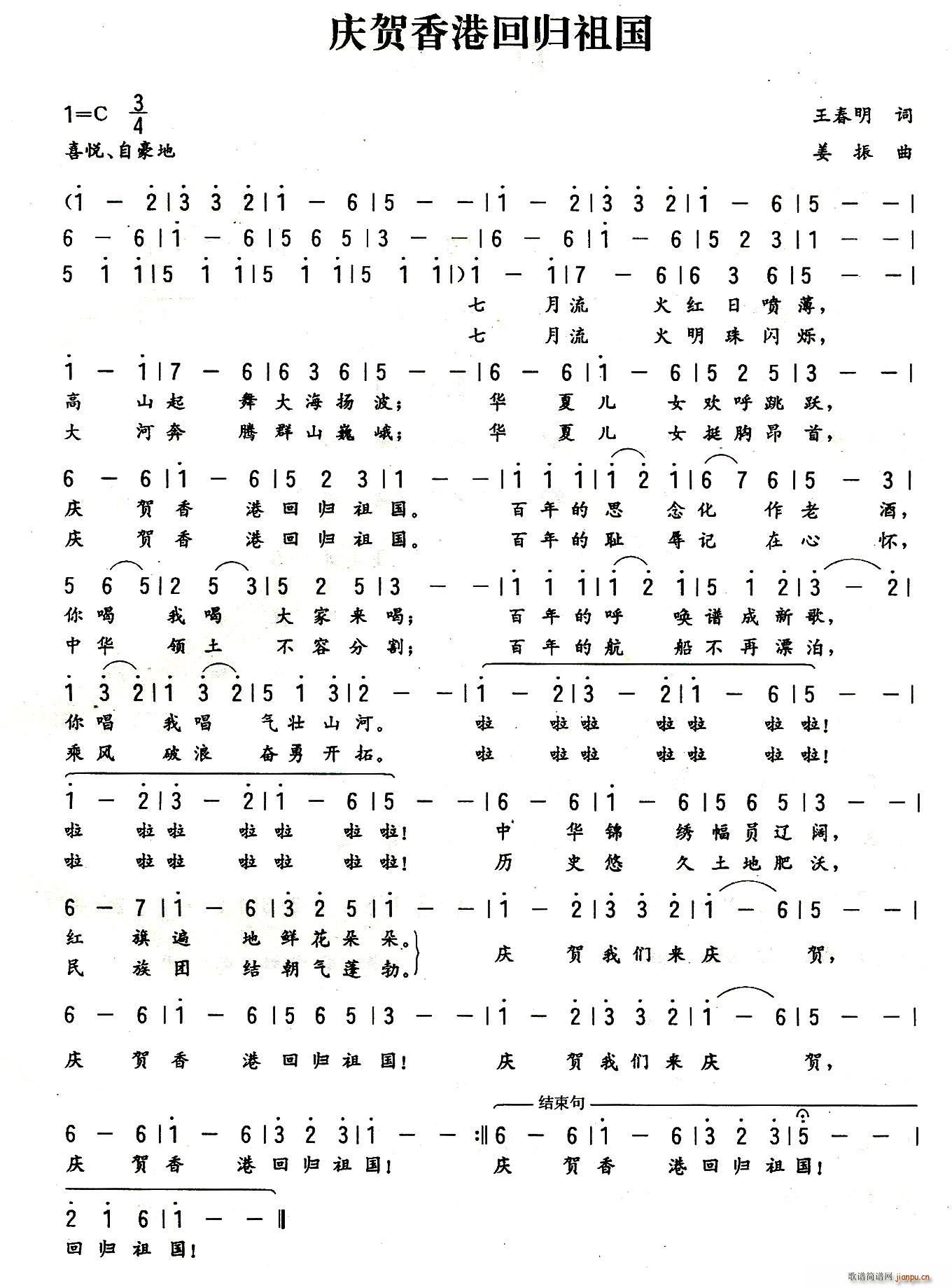 �c�R��ۻؚw���(���ָ��V)1