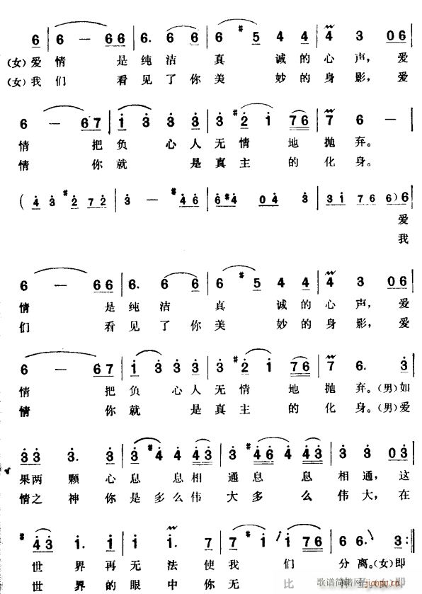 ��ʹ�@���粻�ʹ���(���ָ��V)3