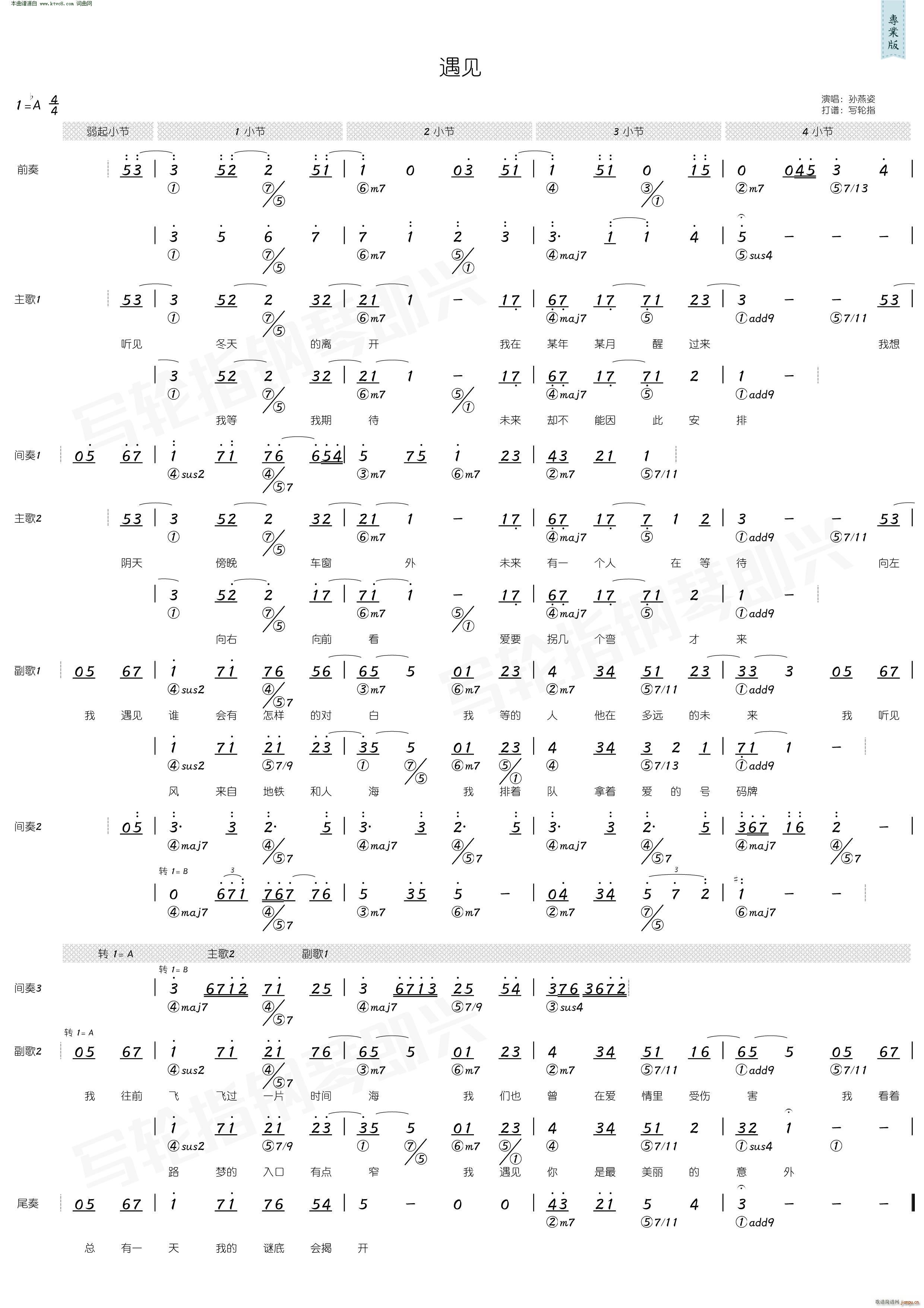 ��Ҋ(ji��n) ��(ji��n)���V(���ָ��V)1