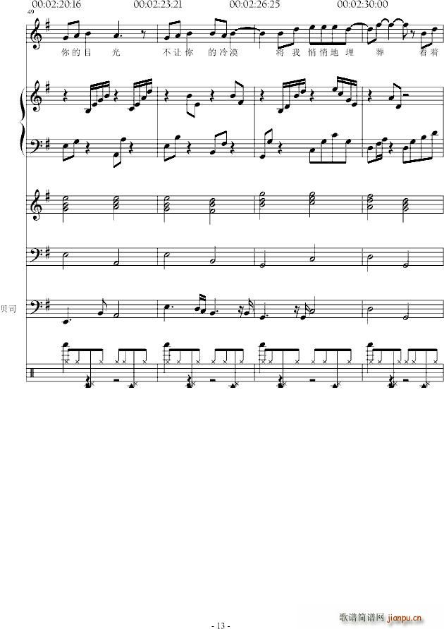 ���� һ��(g��)��ȥ����(����V)13