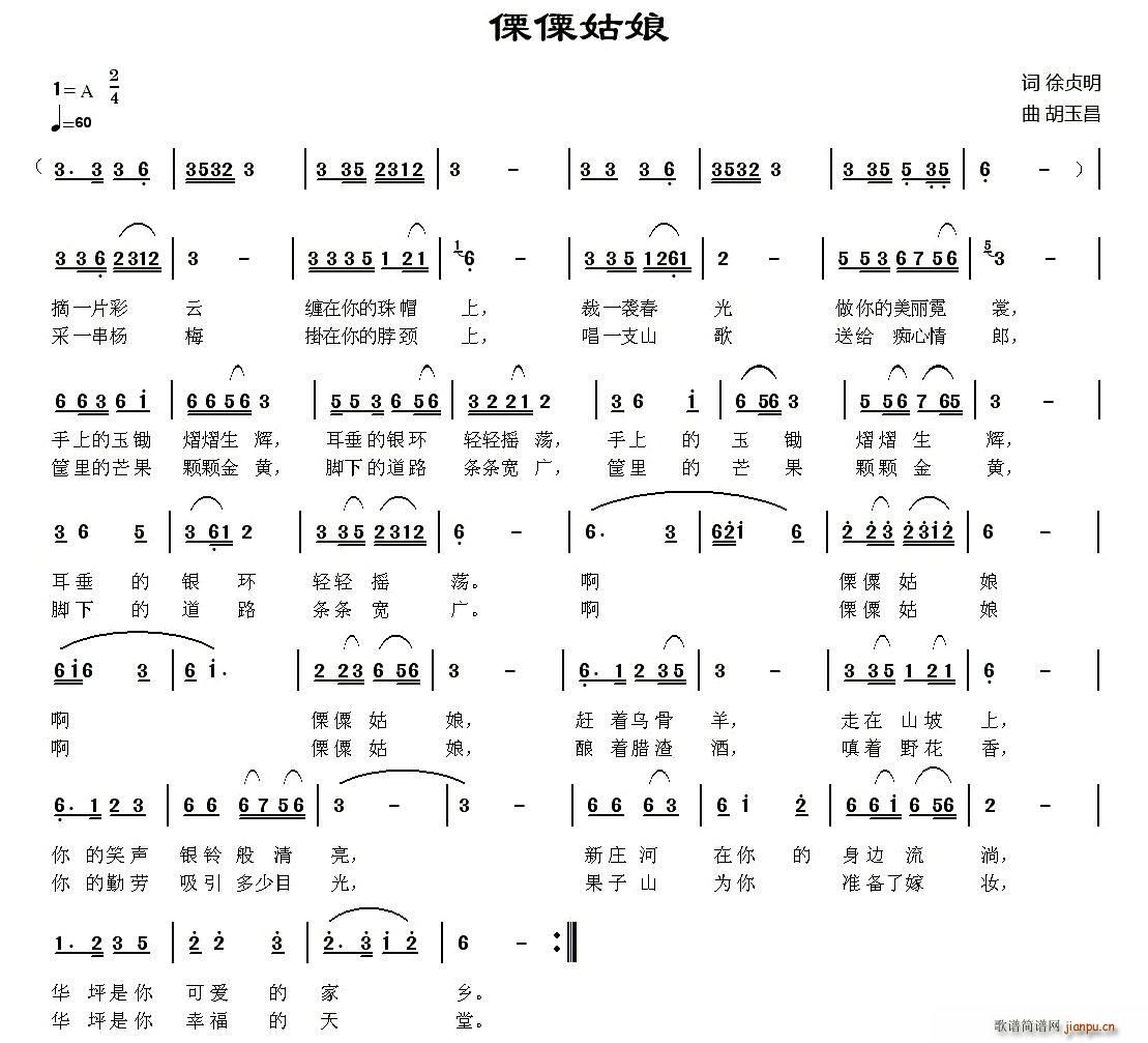 ���۹���(���ָ��V)1