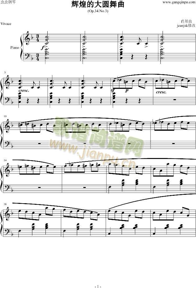 �x�͵Ĵ�A����(����V)1