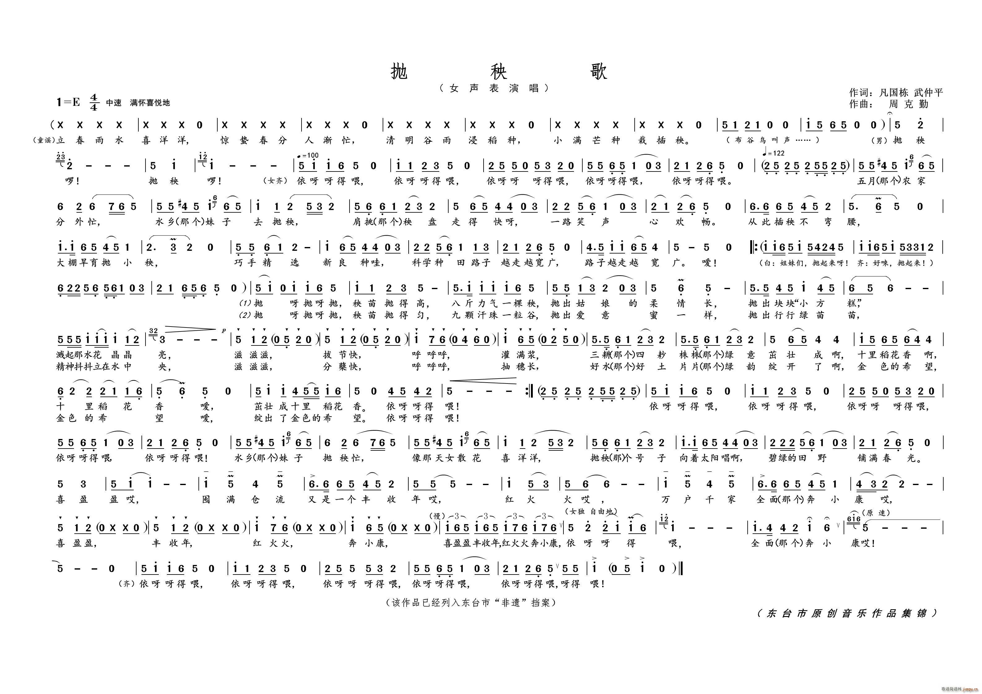 �� �� ��(���ָ��V)1