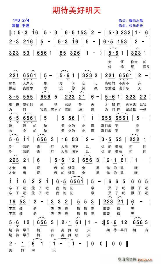 �ڴ���������(���ָ��V)1