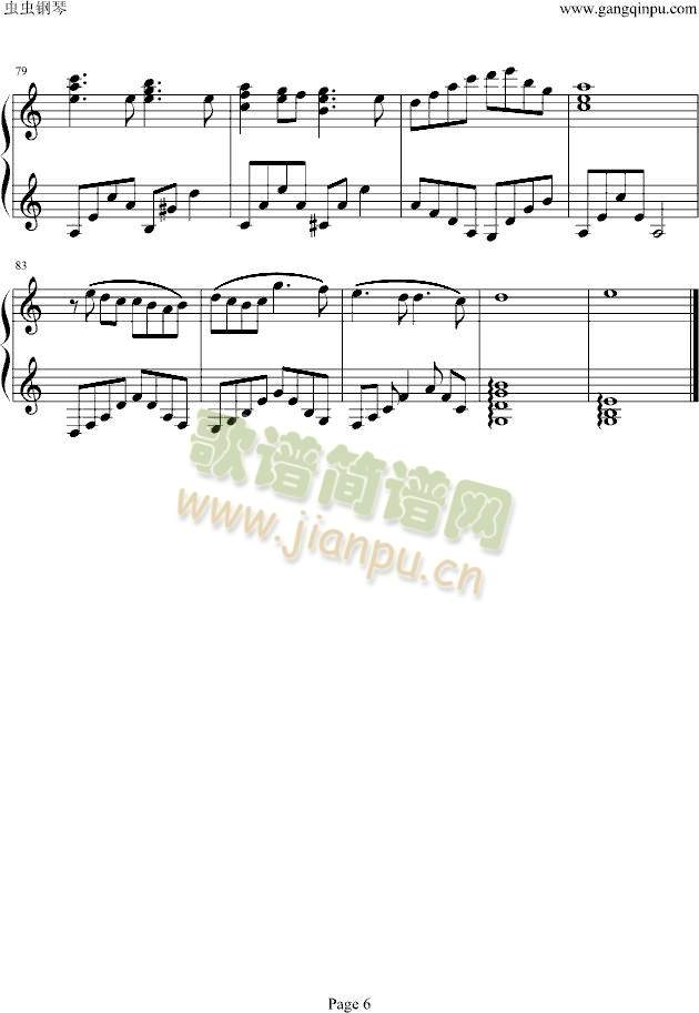 СħŮ�ޕr(sh��)��(zhu��n)��(����V)6