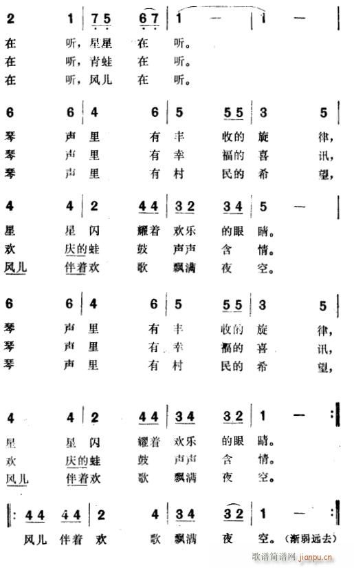 ��կ�ļ���2(�����V)1