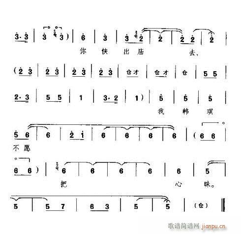 ����ɏ�����аь�(sh��)�ԁ�(l��i)�v(ʮ�ּ�����)8