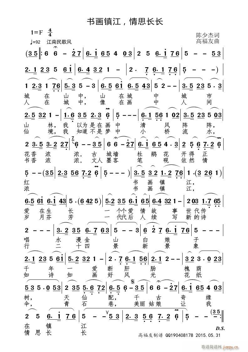 ��(sh��)��(hu��)悽� ��˼�L(ch��ng)�L(ch��ng)(���ָ��V)1