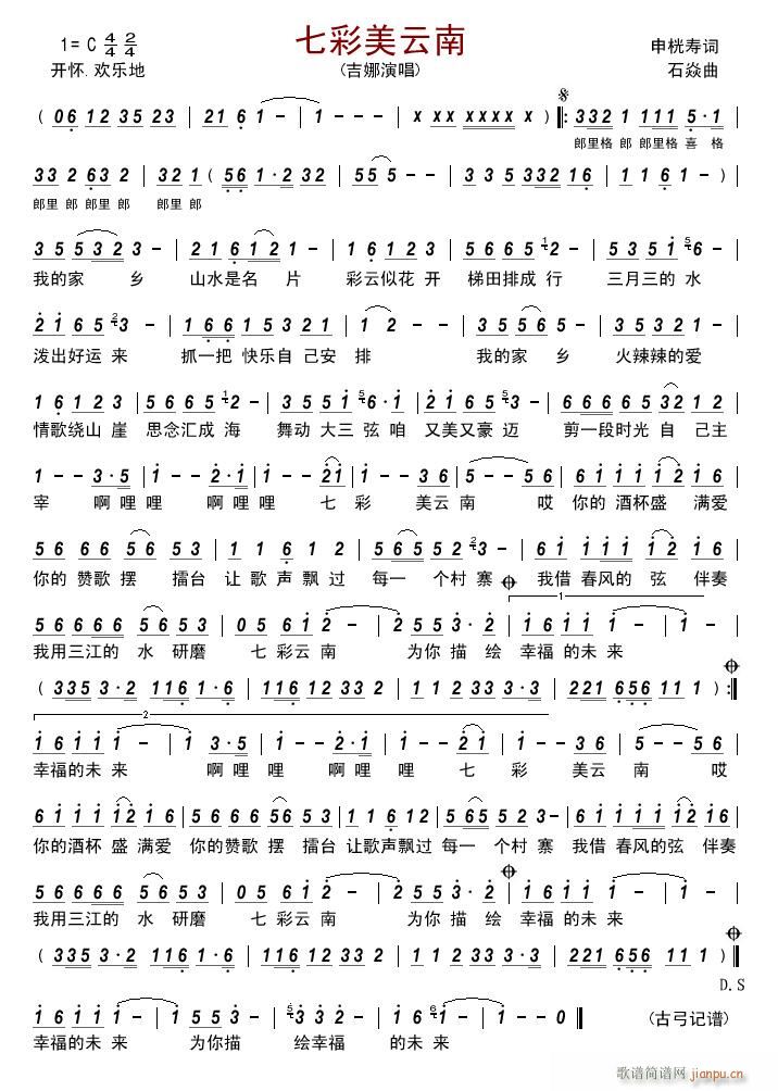 �߲�������(���ָ��V)1