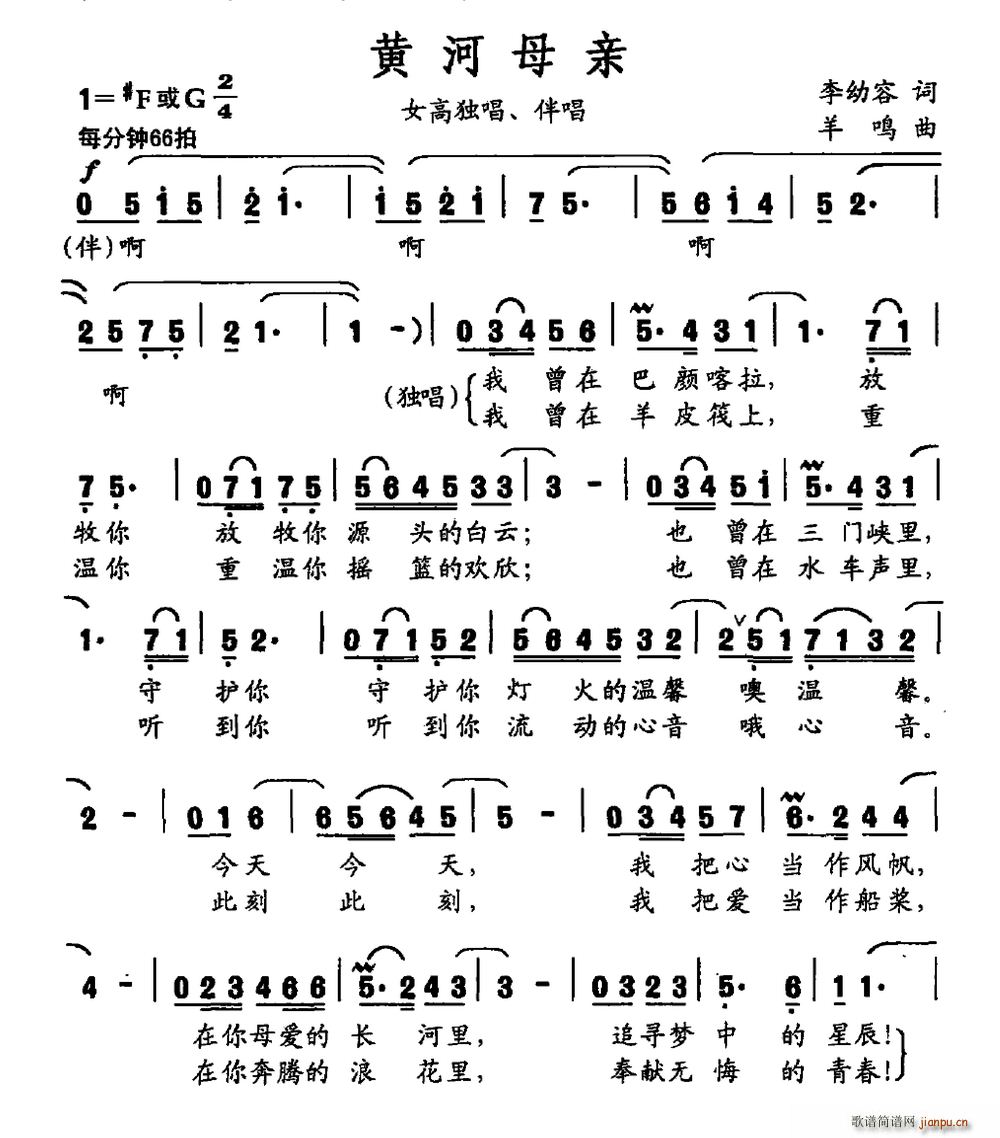 �S��ĸ�H ���Q��(���ָ��V)1