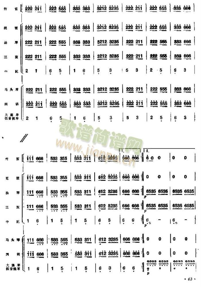 ��ɫ������(ch��ng)���V(���V)11