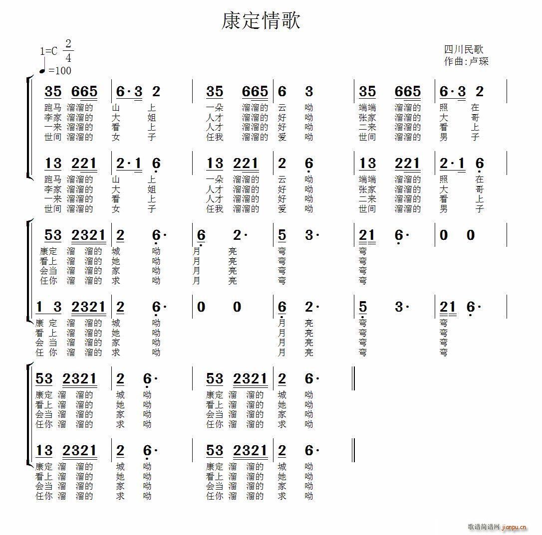 ������� �R衾�����(ʮ�ּ�����)1