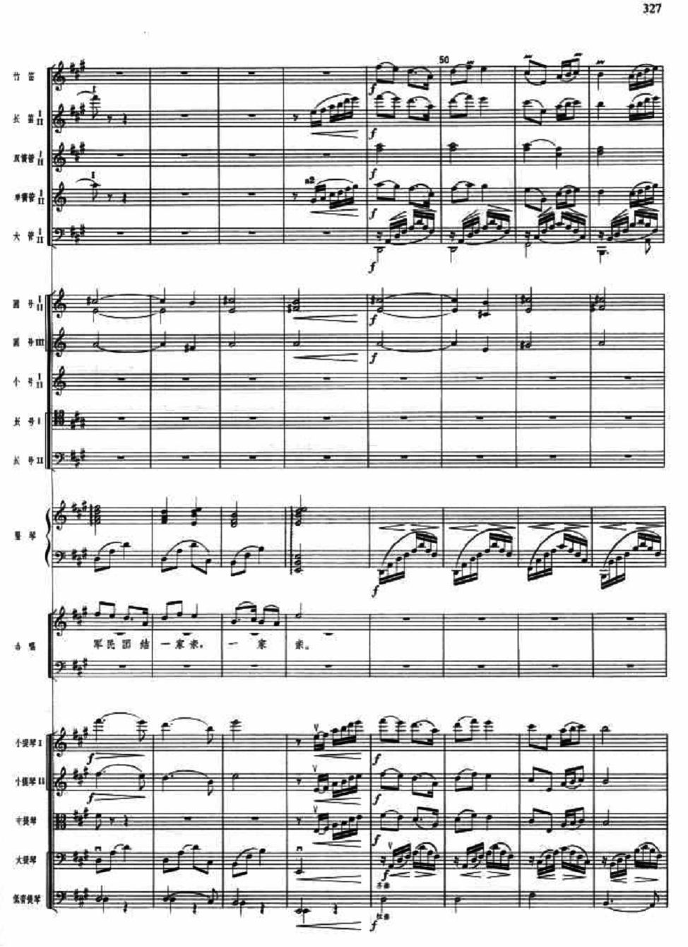 ο��(w��n)�t܊7(���V)1