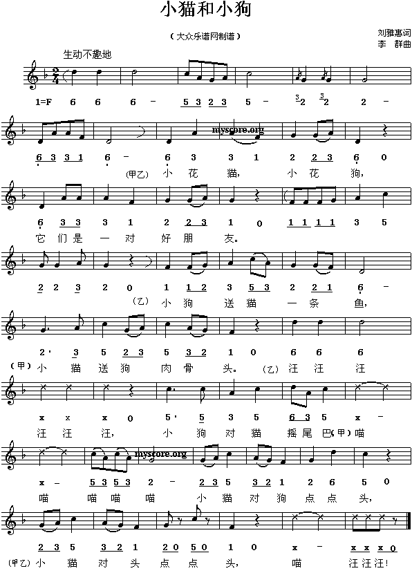 С؈��С��(����)1