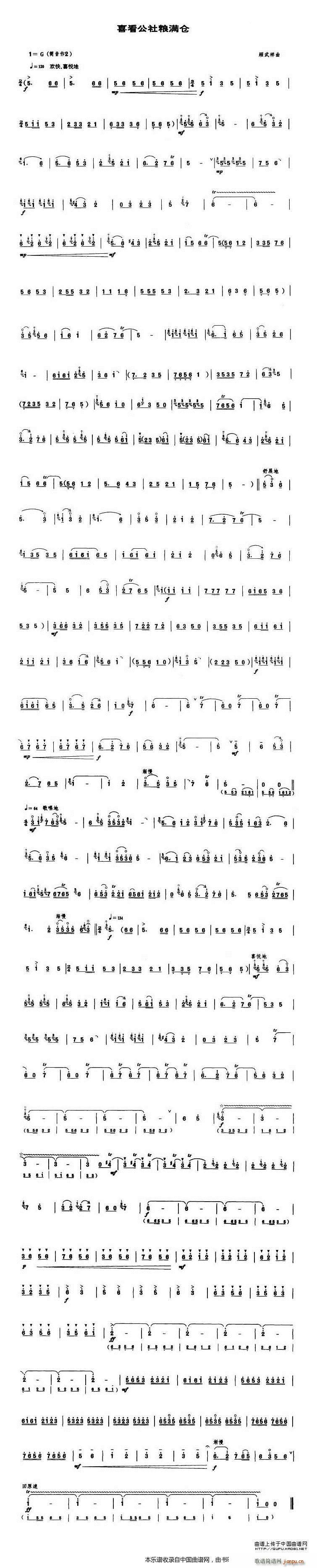 ϲ������Z�M(m��n)�} ��(l�� )���V(����V)1