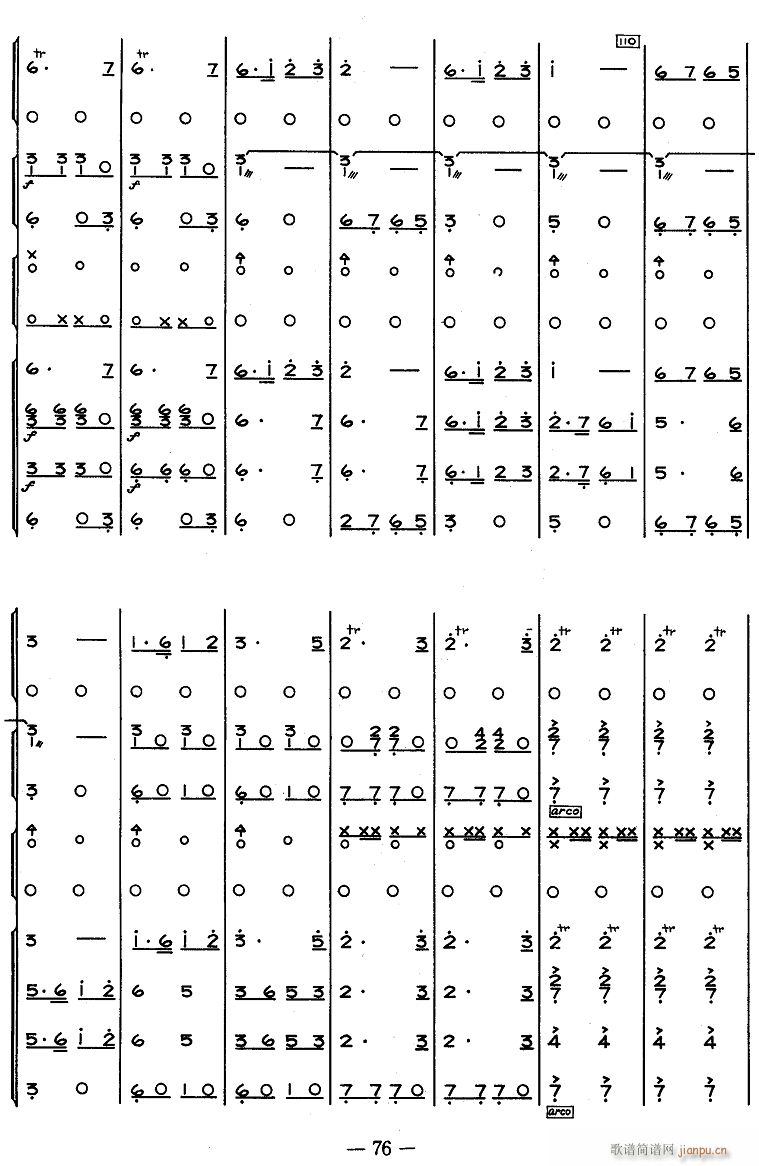 �ͼZ·�� 8(���V)1