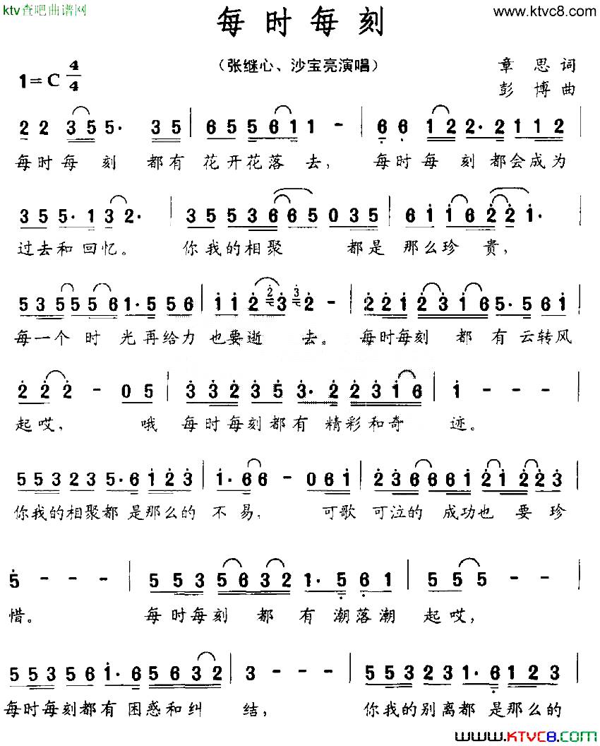 ÿ�r(sh��)ÿ��(���ָ��V)1