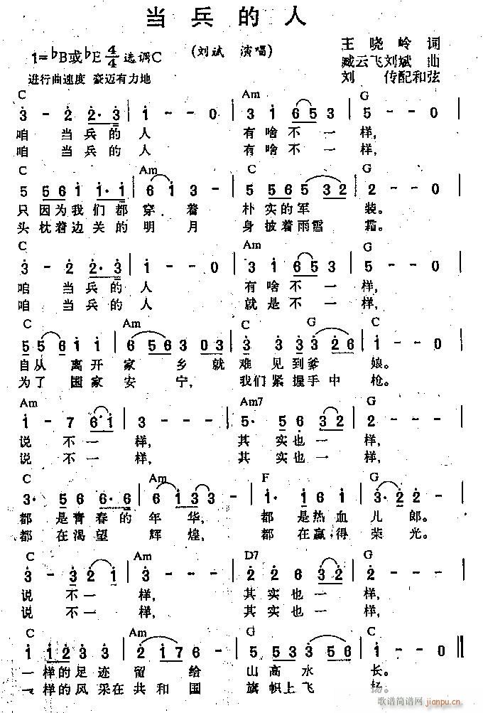 ����-��������(�λɹ��V)1