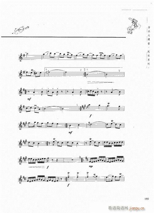 �Q�������c����148-158(�Ѻ��V)15