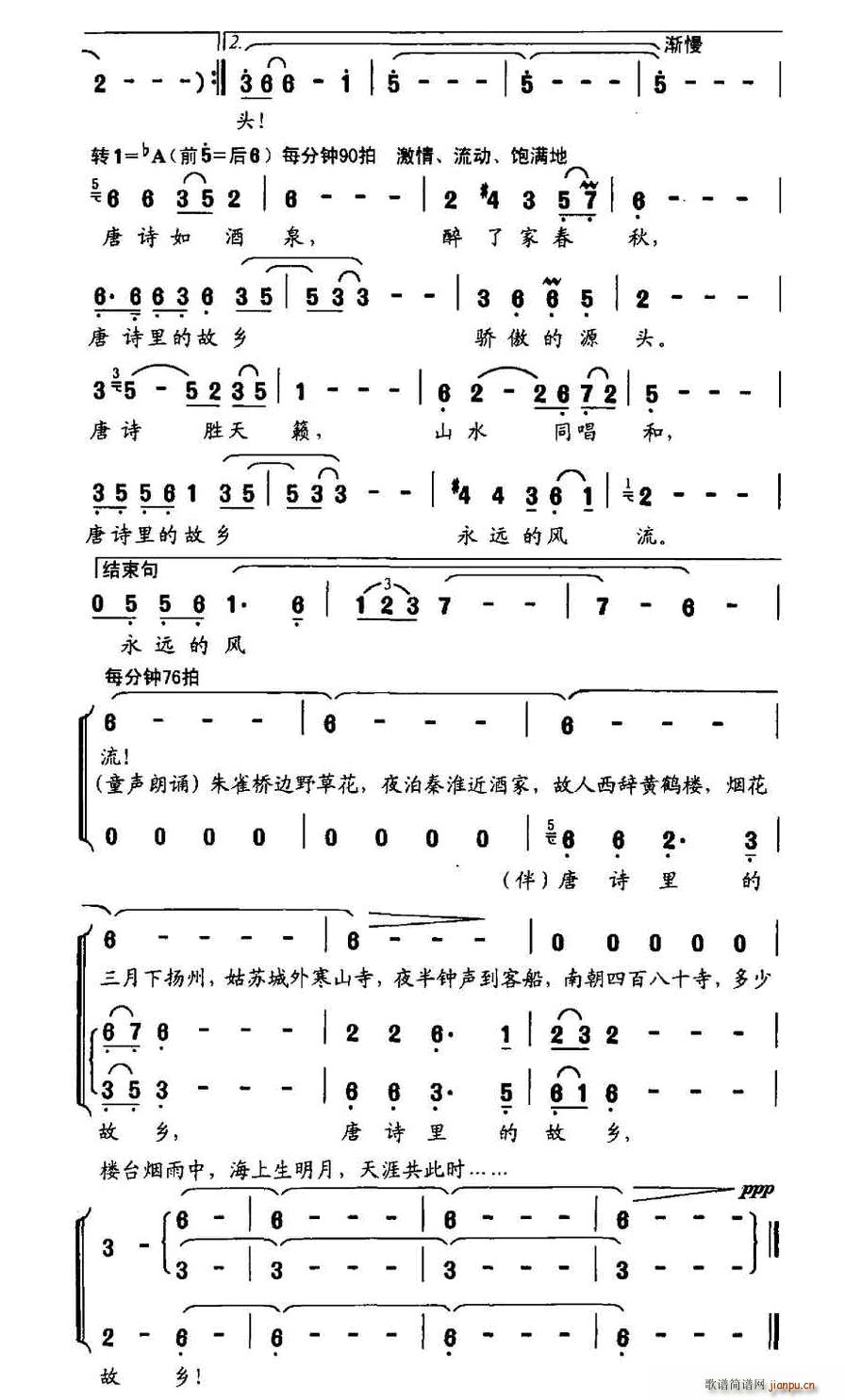 ��Ԋ(sh��)��Ĺ��l(���ָ��V)3