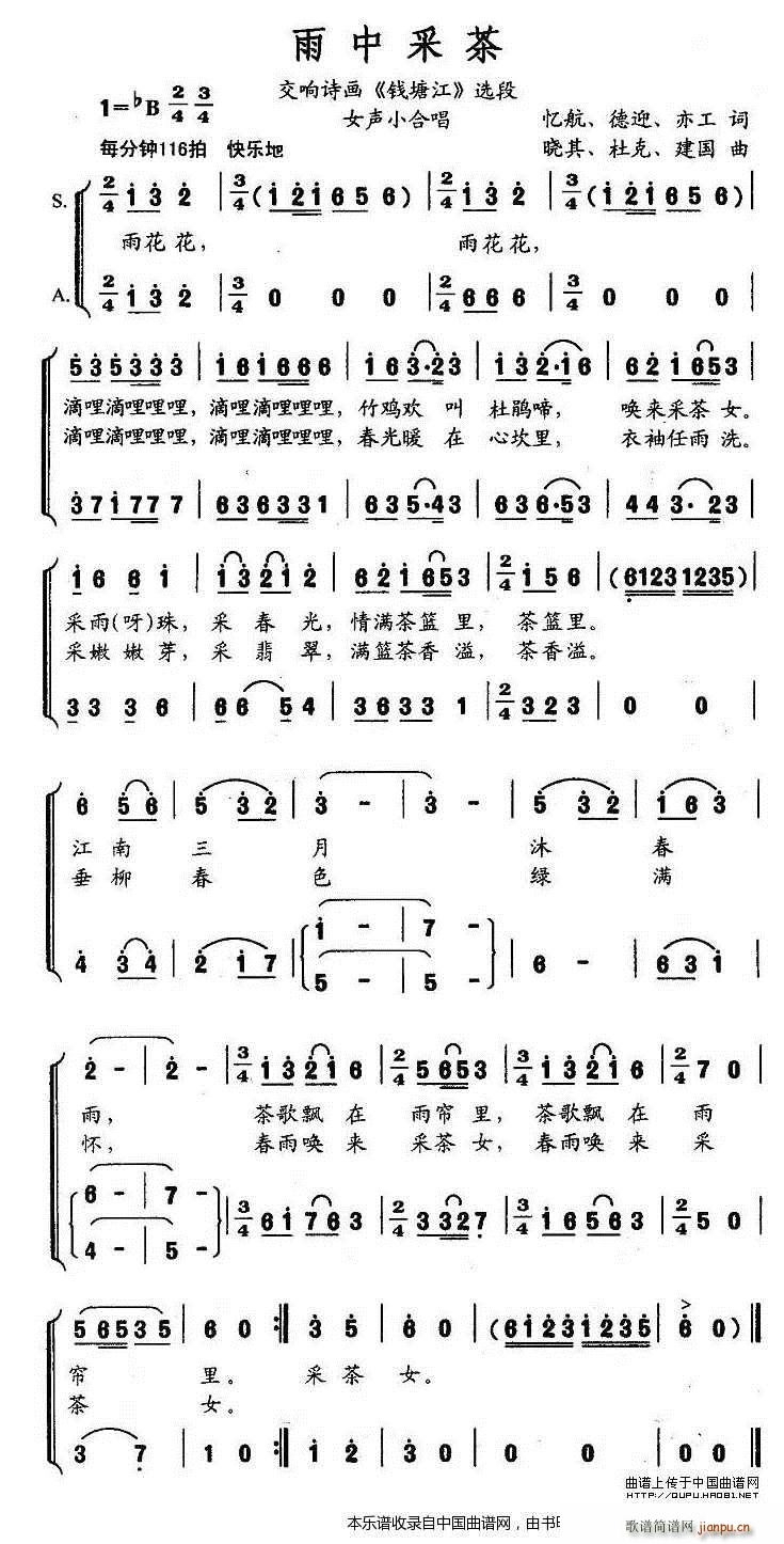 ���вɲ� ŮС�ϳ� �ϳ��V(�ϳ��V)1