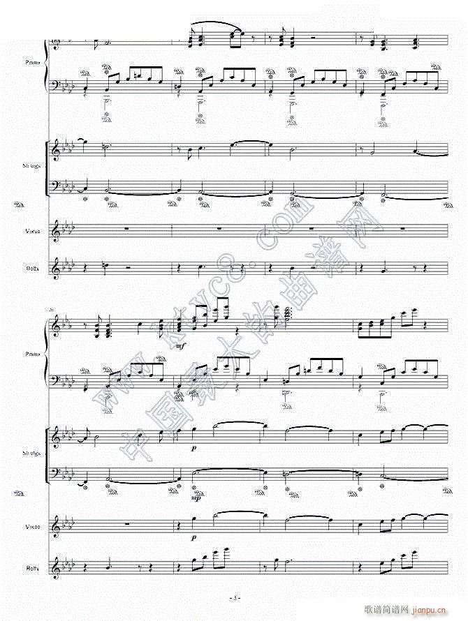 The Only King Summer 3(����V)1