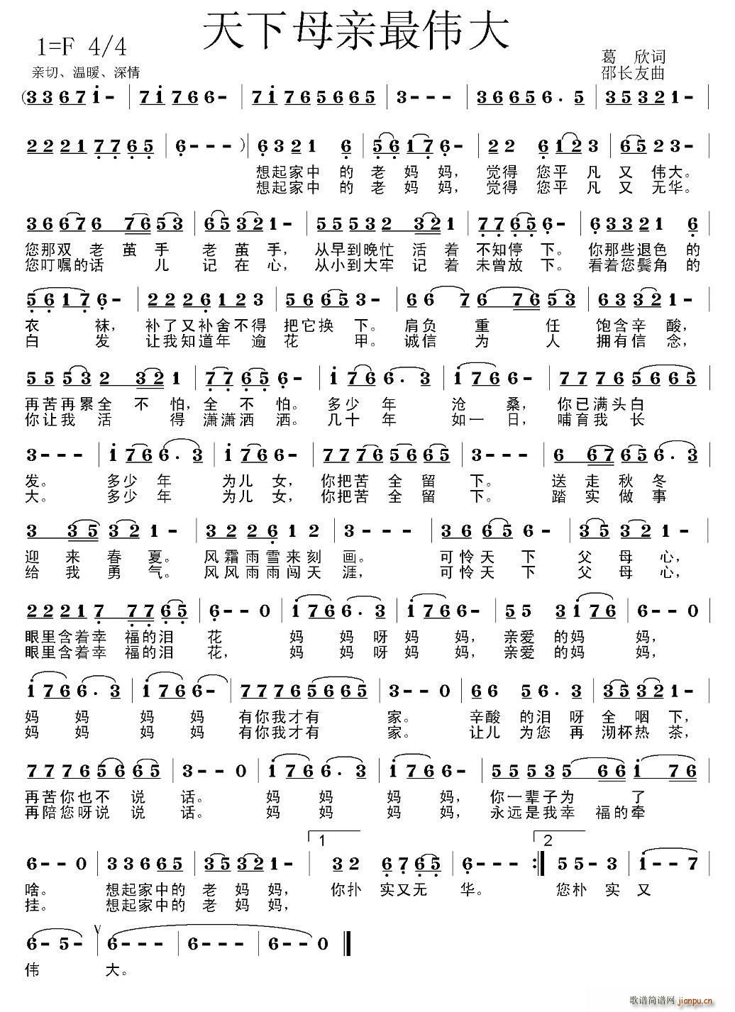 ����ĸ�H���(���ָ��V)1