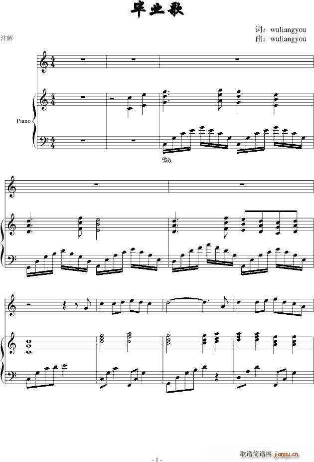 �y��ͬ��(����V)1