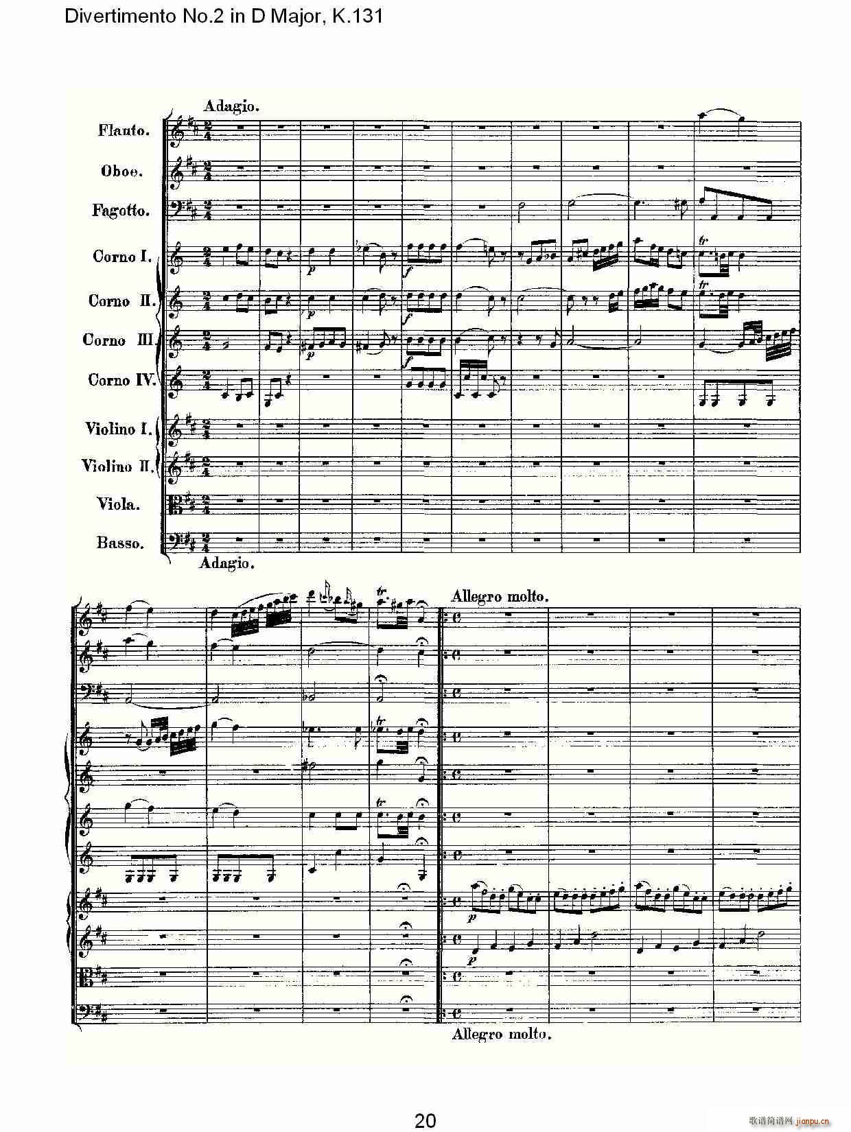 Divertimento No.2 in D Major, K.131(ʮ�ּ�����)21
