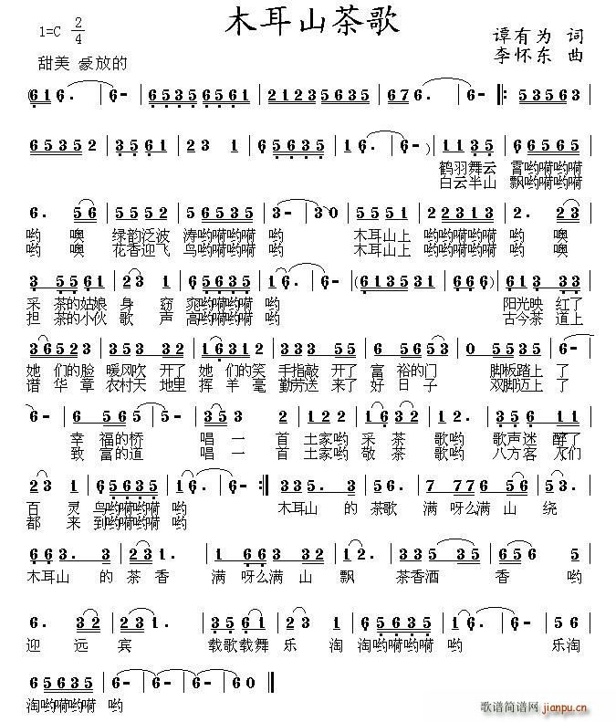 ľ��ɽ���(���ָ��V)1