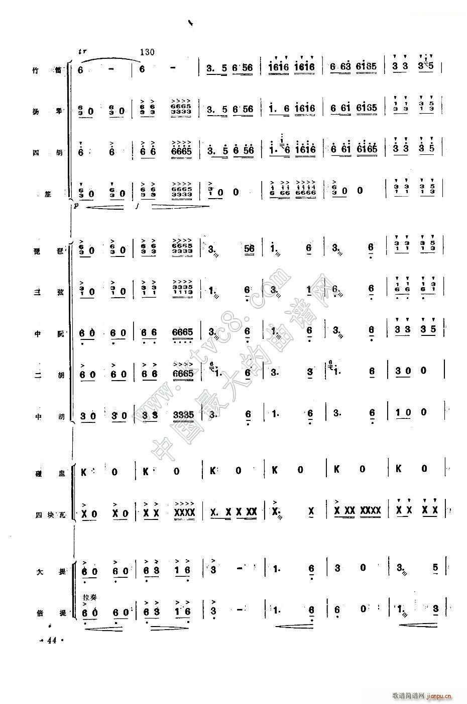 ����ϲ���S�ռZ(���V)25