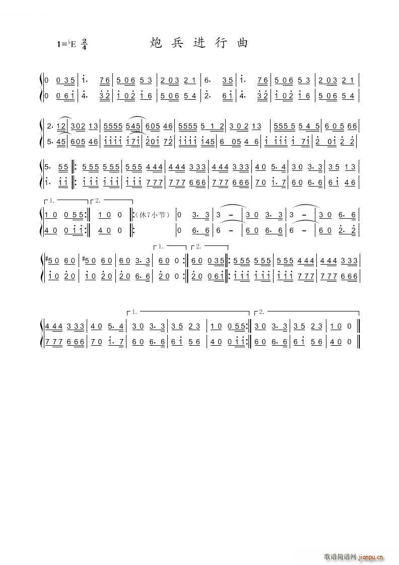 �ڱ��M(j��n)���� �~��(���ָ��V)1