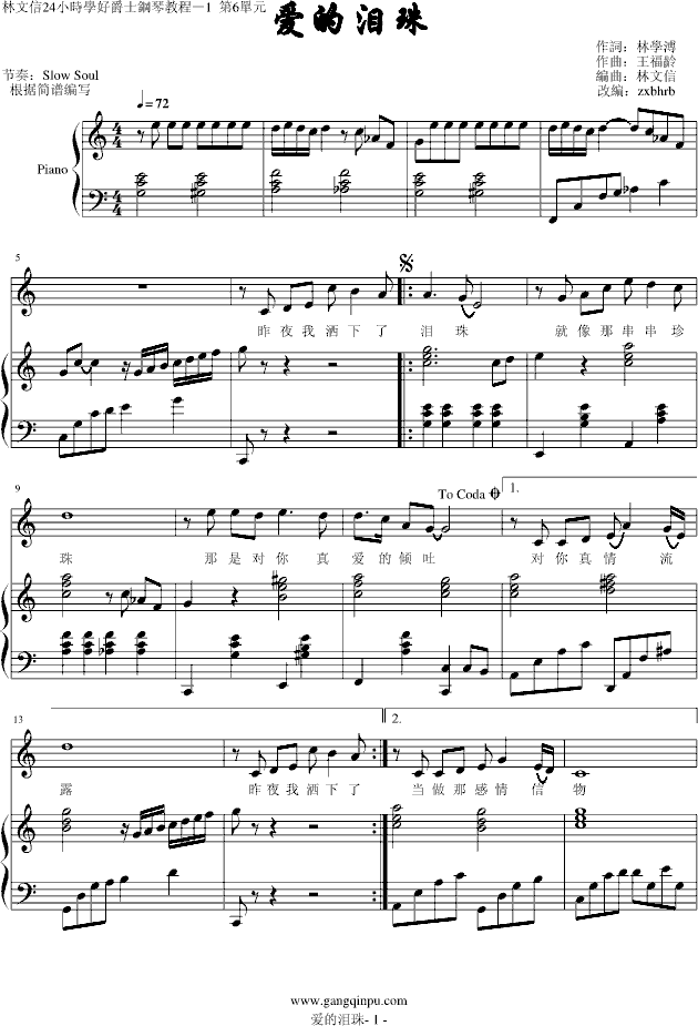 ��(��i)�ĜI�飨�����棩(����V)1