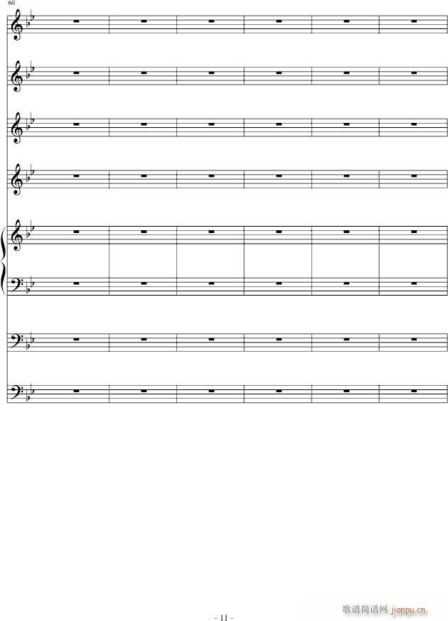 �ҵĴ�W(xu��)�����x��(����V)11