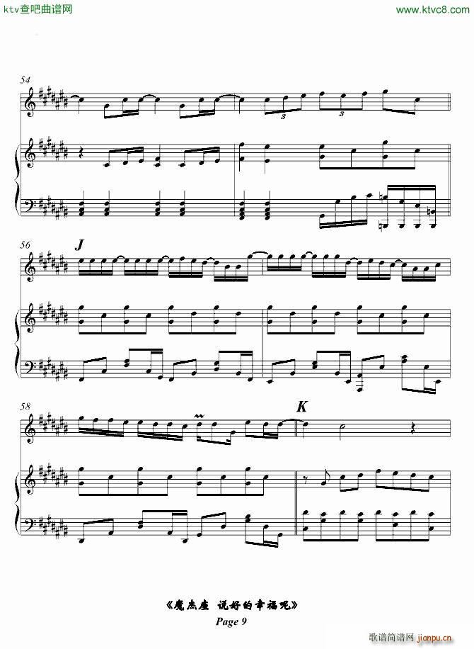 ħ���� �f(shu��)�õ��Ҹ��� �����V(����V)9