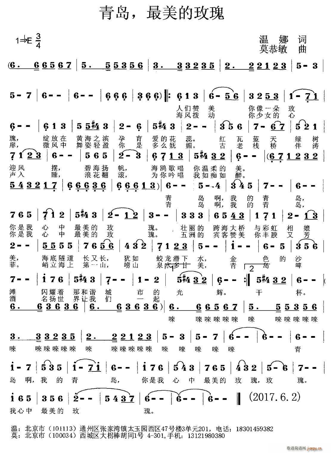 ���u ������õ��(���ָ��V)1