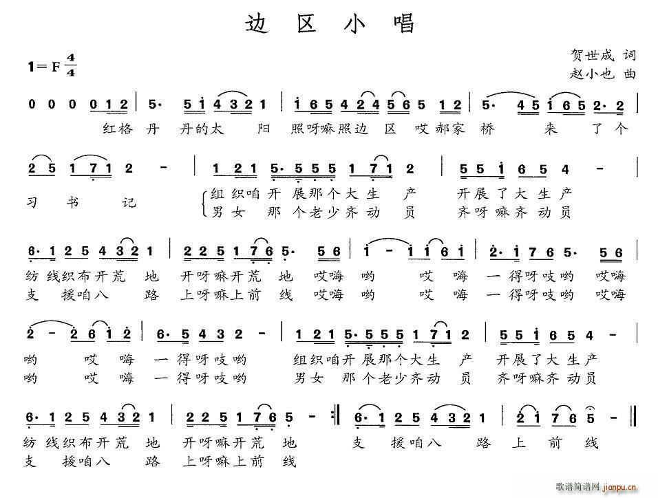 ߅�^С��(���ָ��V)1